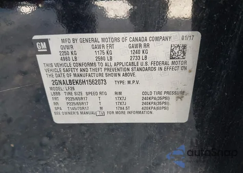 2017 Chevrolet Equinox Ls из США, поврежденный, VIN 2GNALBEK6H1562073